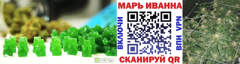 mega ONION Джанкой Cannafood марихуана