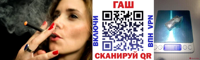 Гашиш Изолятор Джанкой
