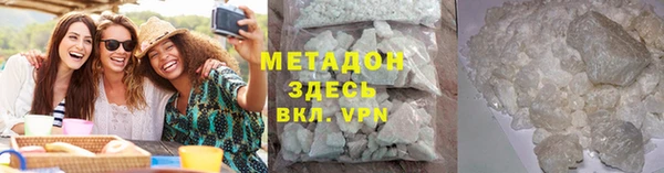 mdpv Алексин