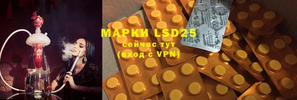 mdpv Алексин