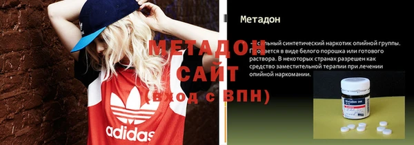 mdpv Алексин