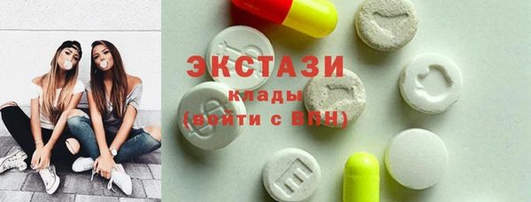 бутик Алексеевка