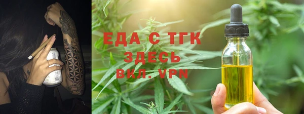 бутик Алексеевка