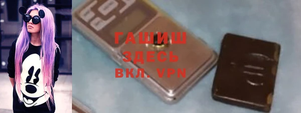 бутик Алексеевка