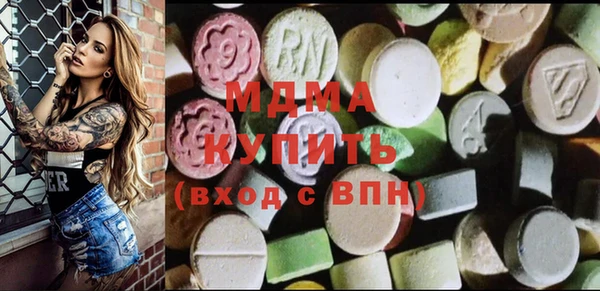 шишки Алзамай