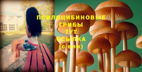 бутик Алексеевка