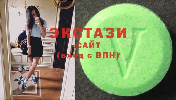 шишки Алзамай