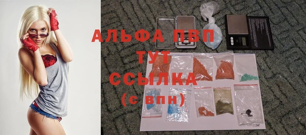 бутик Алексеевка