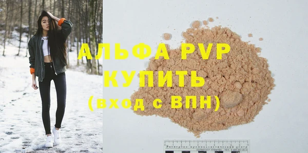 бутик Алексеевка