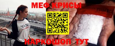 каннабис Ликино-Дулёво