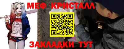 амф Лесосибирск
