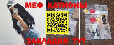 каннабис Ликино-Дулёво
