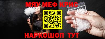 каннабис Ликино-Дулёво