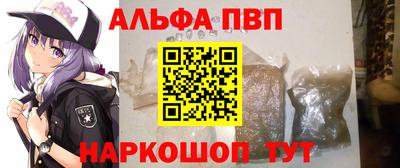 амф Лесосибирск