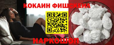 амф Лесосибирск