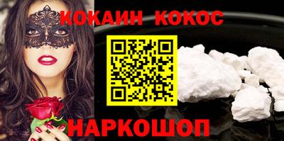 амф Лесосибирск