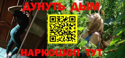 амф Лесосибирск