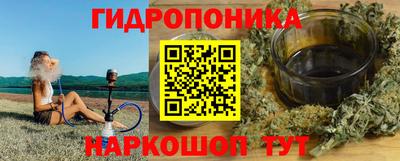 амф Лесосибирск