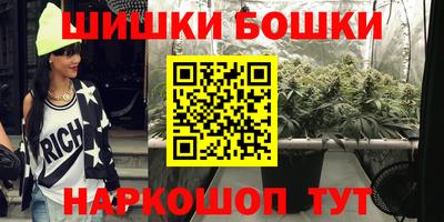 амф Лесосибирск