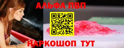 каннабис Ликино-Дулёво