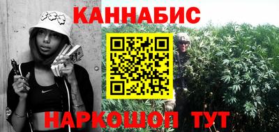 амф Лесосибирск