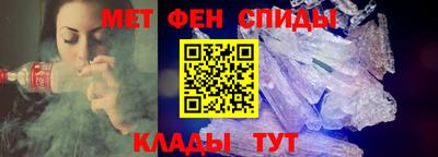 амф Лесосибирск