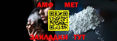 каннабис Ликино-Дулёво