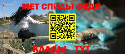 каннабис Ликино-Дулёво