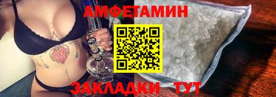 каннабис Ликино-Дулёво