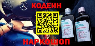каннабис Ликино-Дулёво