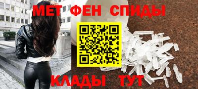 амф Лесосибирск