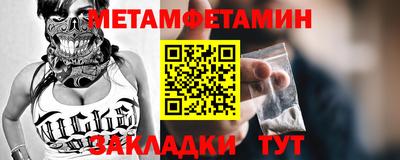 каннабис Ликино-Дулёво