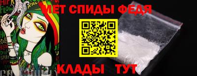 амф Лесосибирск