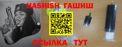 амф Лесосибирск