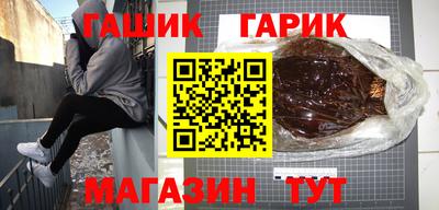 амф Лесосибирск