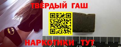 амф Лесосибирск