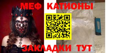 амф Лесосибирск