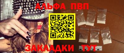 амф Лесосибирск