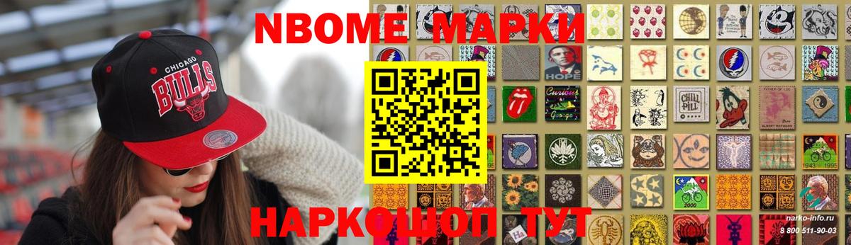 Джанкой  ЛСД экстази кислота  LSD-25 экстази кислота  Вход с VPN 